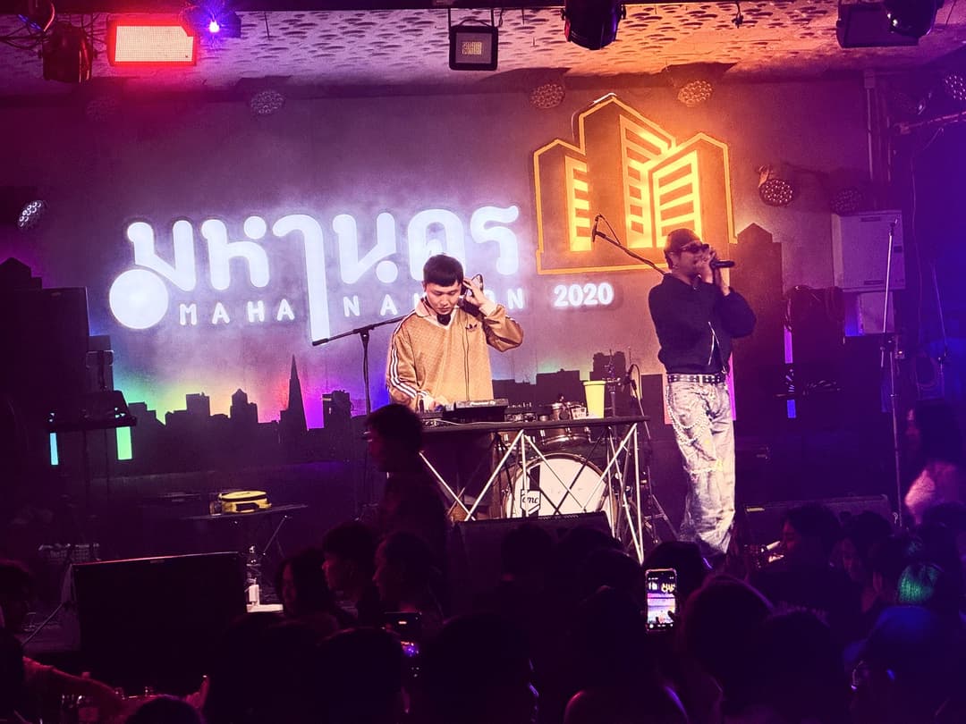 DJ POY performing live