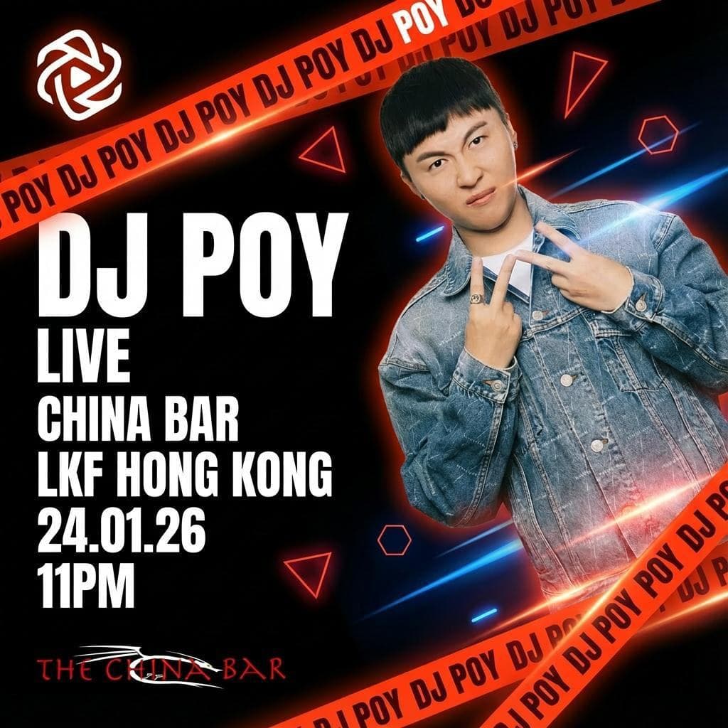 China Bar LKF — Hong Kong